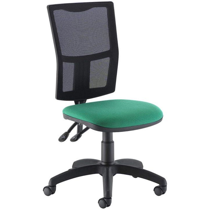 Calypso II Mesh Back Operator Chair OPERATOR TC Group 