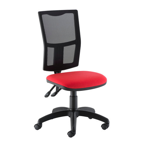 Calypso II Mesh Back Operator Chair OPERATOR TC Group 